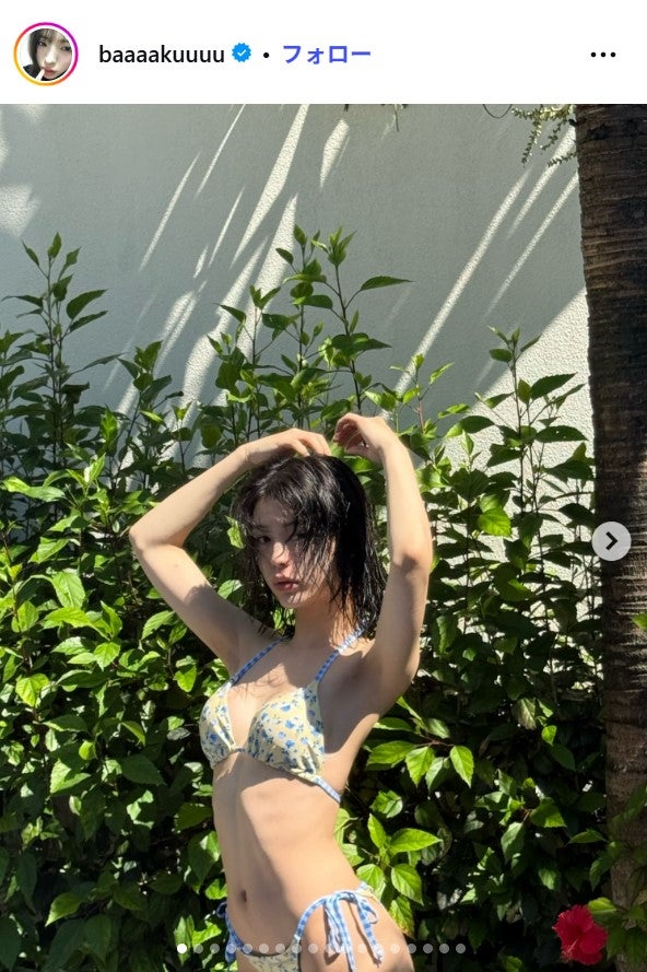井手上漠Instagramより