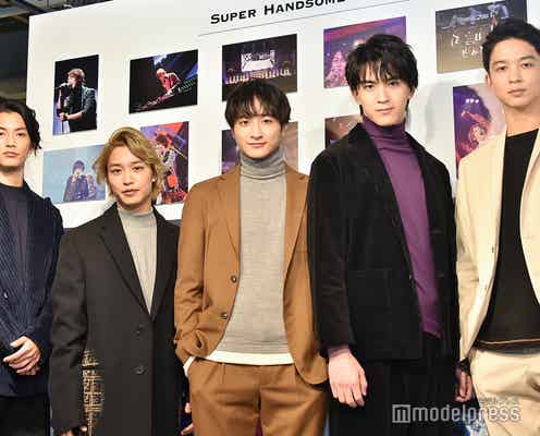 小関裕太ら「ハンサム」初の写真展に感慨「15年間の重さ感じる」
