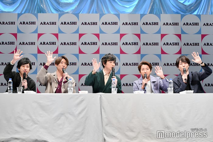 嵐/二宮和也、相葉雅紀、松本潤、大野智、櫻井翔(C)モデルプレス