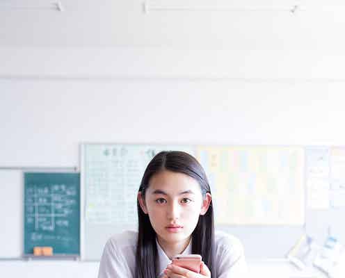 注目の美少女・八木莉可子、誕生日繋がりの抜擢 テーマ曲はback number<本人コメント>