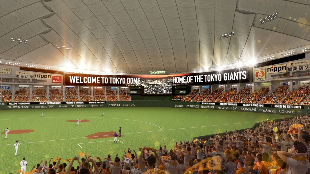 メインビジョンとリボンビジョンの全体イメージ図／提供：竹中工務店