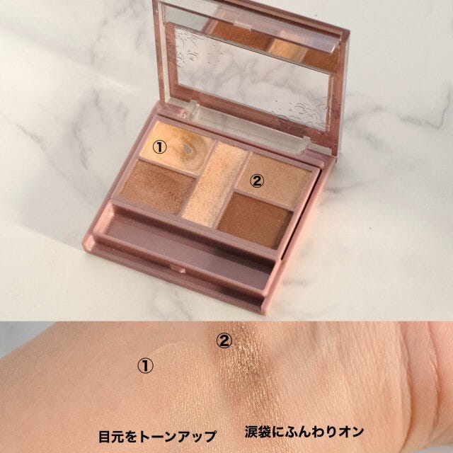 キャンメイク