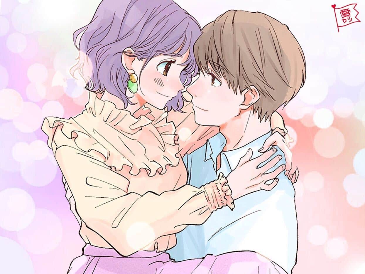 知っておきたい 付き合ってからも安心できる男性の特徴 モデルプレス