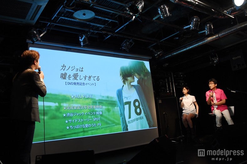 大原櫻子、亀田誠治氏