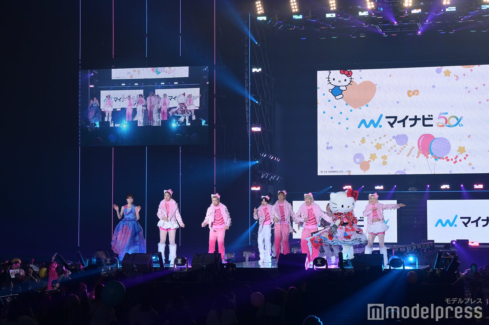 生見愛瑠（C）モデルプレス