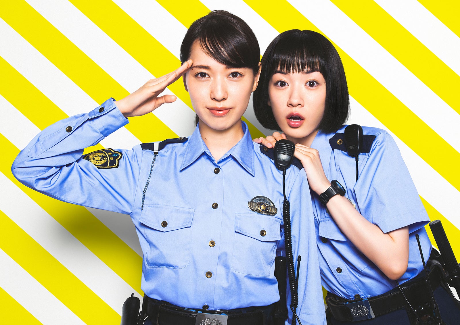 戸田恵梨香＆永野芽郁「ハコヅメ」期間限定で全話配信決定