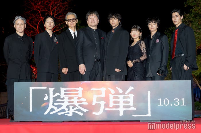 永井聡監督、坂東龍汰、渡部篤郎、佐藤二朗、山田裕貴、伊藤沙莉、染谷将太、寛一郎(C)モデルプレス