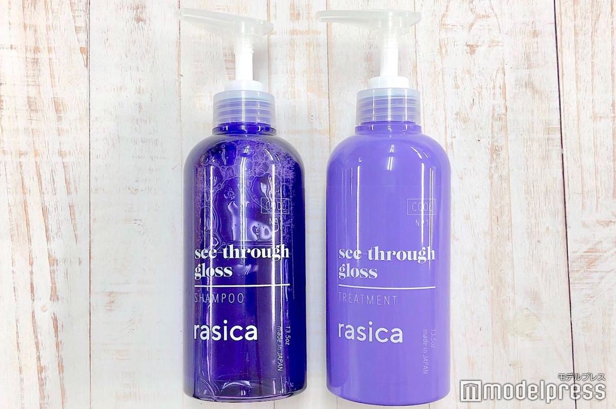 「rasica」シースルーグロスシャンプー・トリートメント（COOL／WARM）（C）モデルプレス