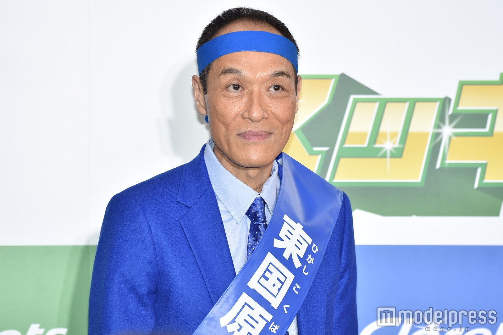 東国原英夫（C）モデルプレス