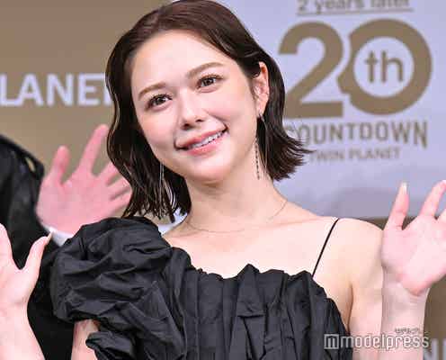 村重杏奈「出オチ感満載な幼少期」秘蔵ショット公開「奇跡の1枚」「口元可愛い」と反響