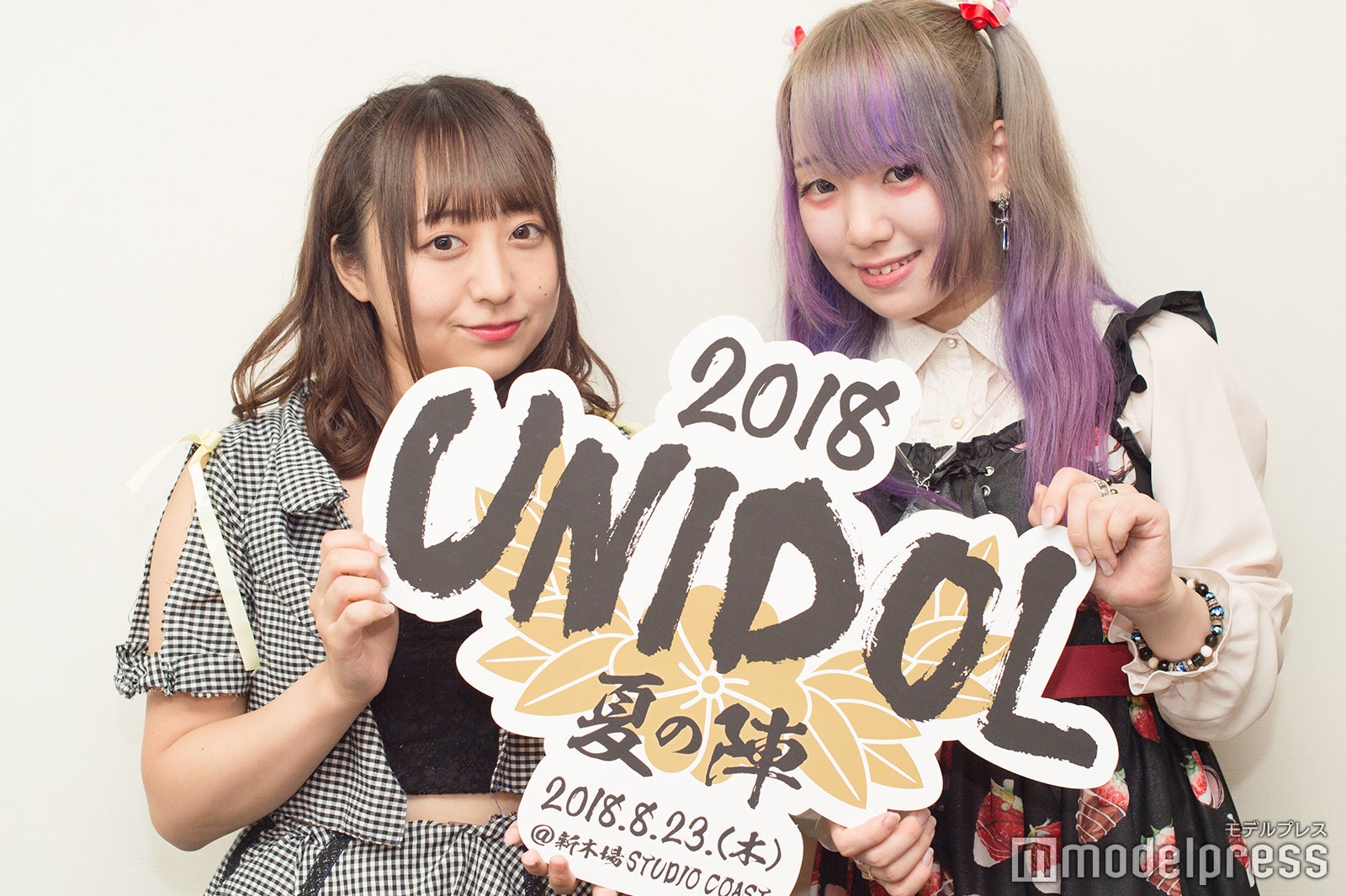 グランプリ・ひーたそさん、モデルプレス賞・はなたんさん （C）モデルプレス