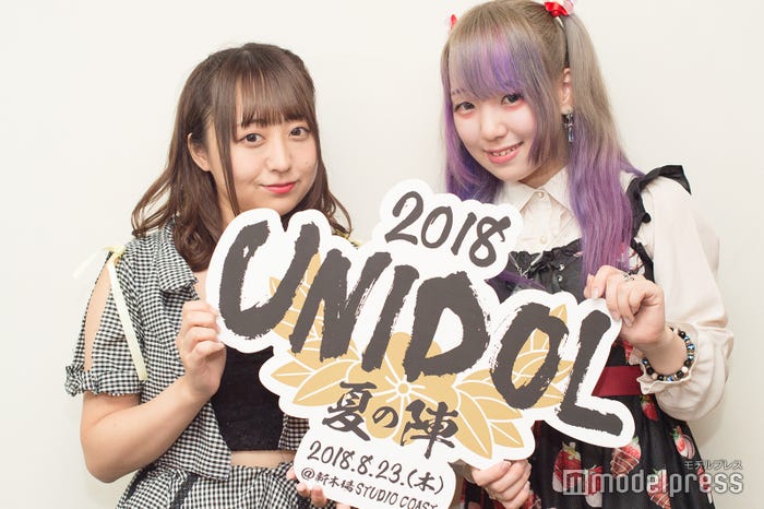 グランプリ・ひーたそさん、モデルプレス賞・はなたんさん (C)モデルプレス