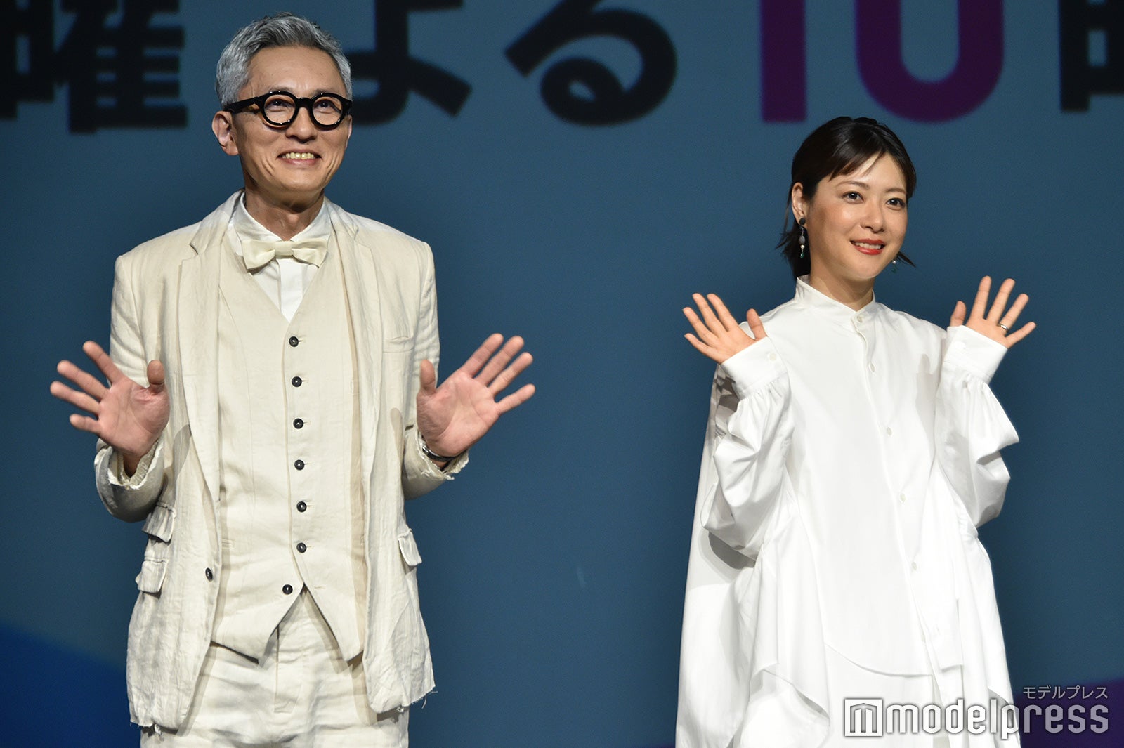 親子役の松重豊、上野樹里（C）モデルプレス