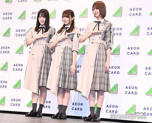 欅坂46、新衣装の秘密とは?「黒い羊」MVを語る