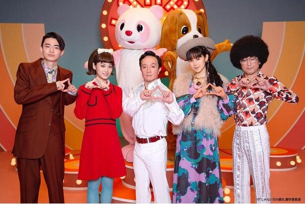 濱田岳 山下美月らが じゃない方ダンス をオープニングで披露 主題歌はthinking Dogs じゃない方の彼女 モデルプレス 濱田岳 山下美月らが じゃない方ダンス をオープニングで披露 主題歌はthinking Dogs じゃない方の彼女 モデルプレス