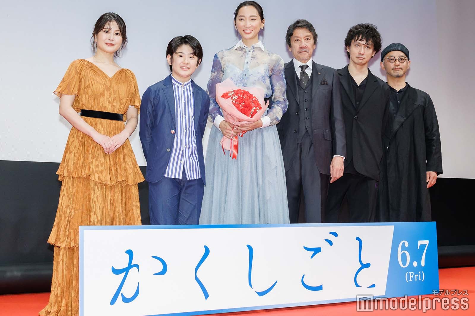 佐津川愛美、中須翔真、杏、奥田瑛二、安藤政信、関根光才監督（C）モデルプレス