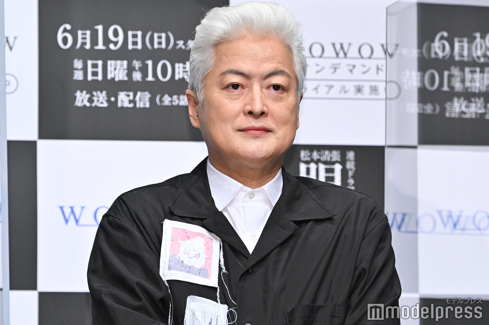 陣内孝則、内片輝監督 （C）モデルプレス