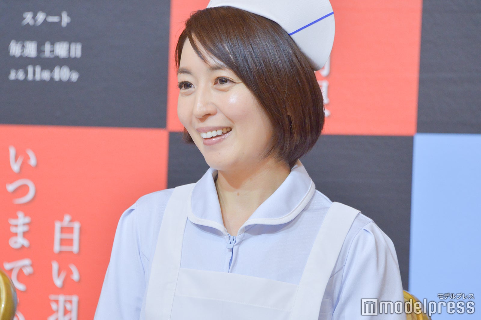 酒井美紀 （C）モデルプレス