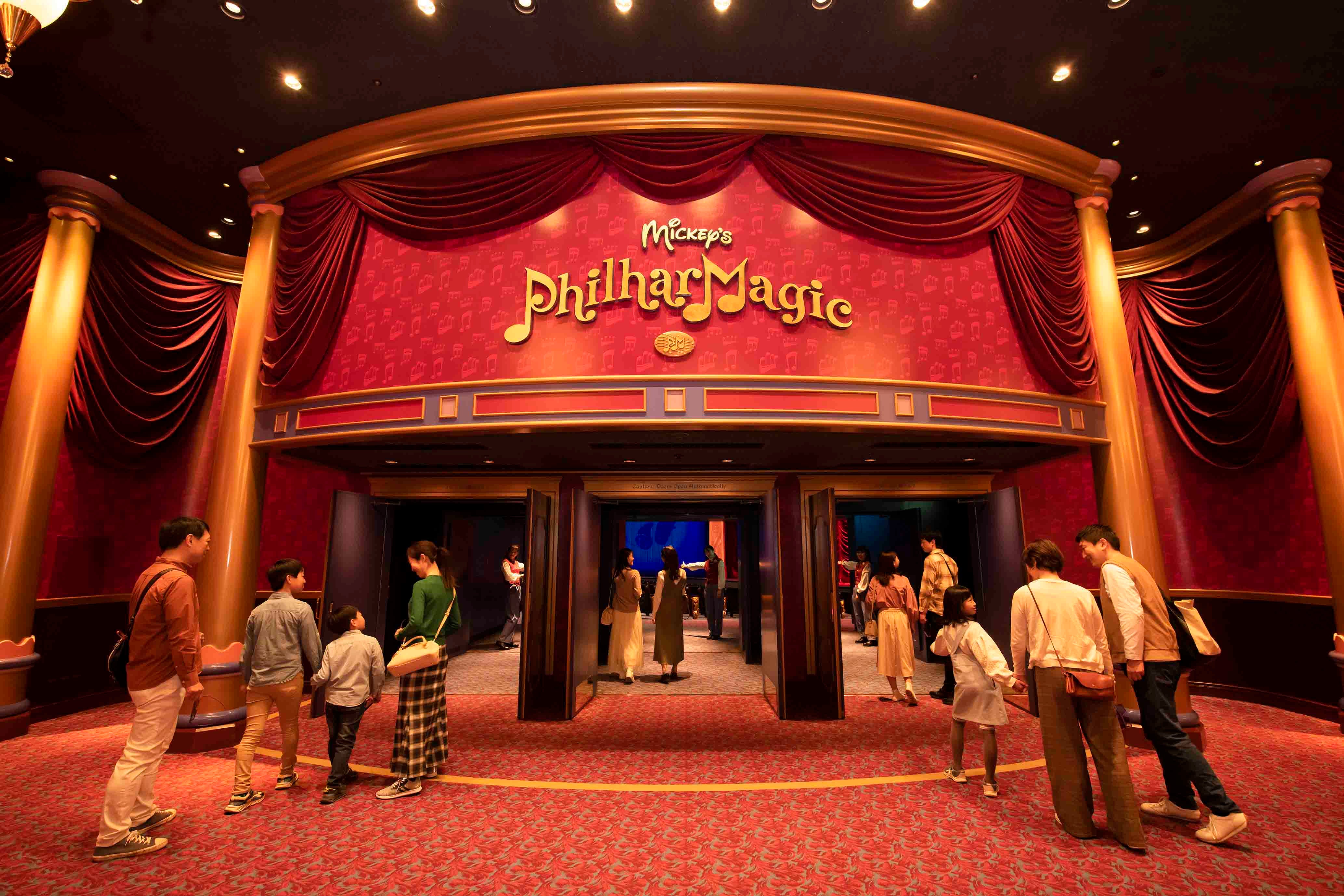 ミッキーのフィルハーマジック（C）Disney