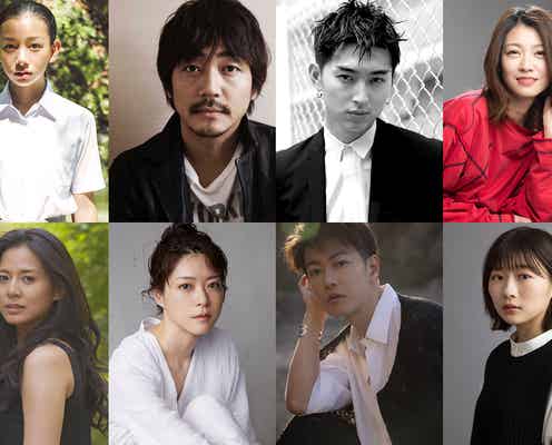 上野樹里・佐藤健ら豪華俳優陣出演ラジオドラマ、アーカイブ配信決定<BITS & BOBS TOKYO>