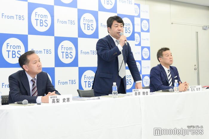 TBS4月期番組改編説明会 (C)モデルプレス
