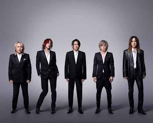 LUNA SEA真矢、脳腫瘍を公表「まずは死なないこと」2020年には大腸がんステージ4と診断【コメント全文】