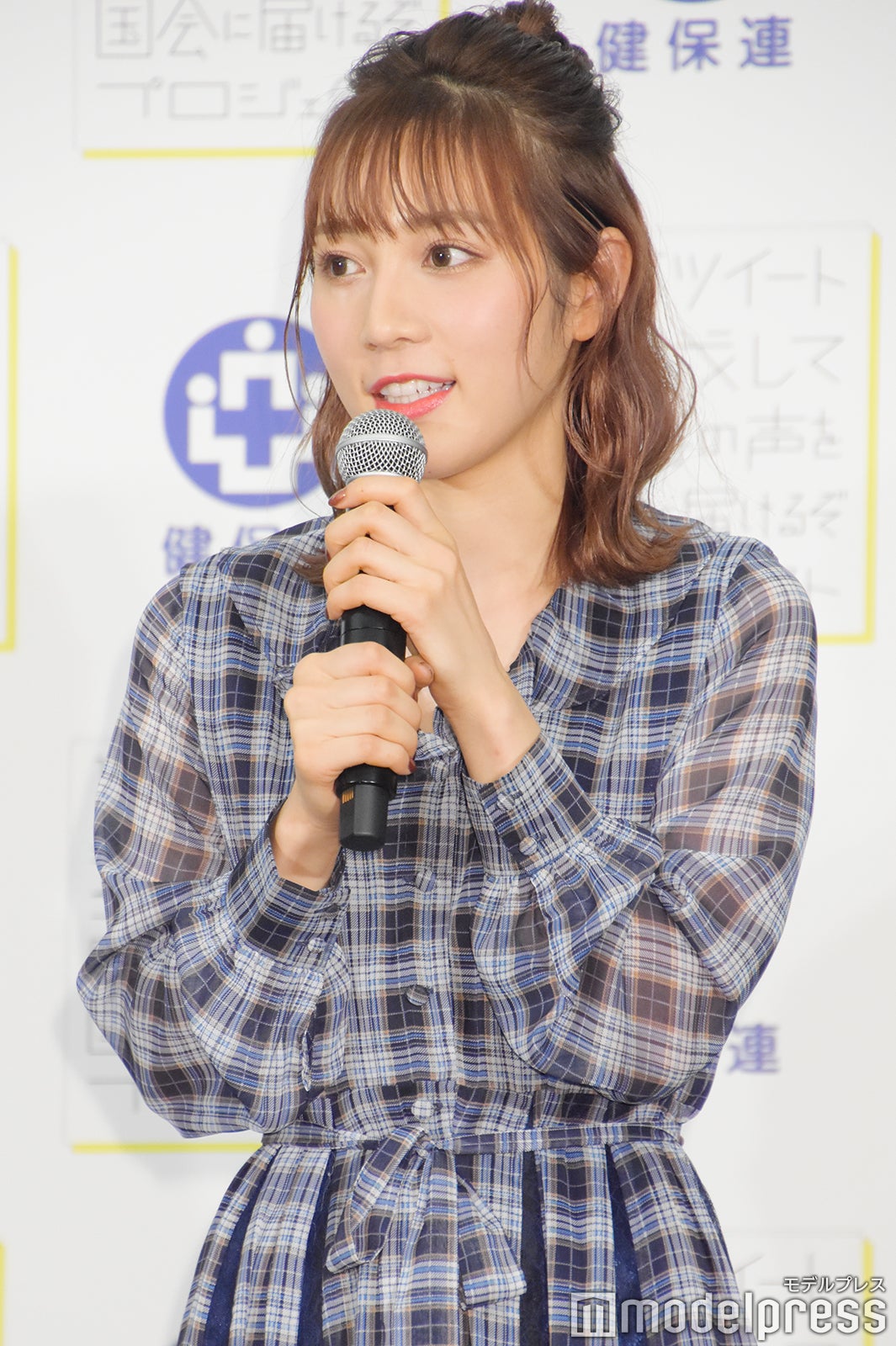 古川優香（C）モデルプレス