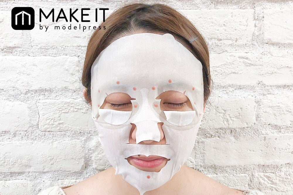 FLOWFUSHI／SAISEI シートマスク／目元用 使用 (C)メイクイット