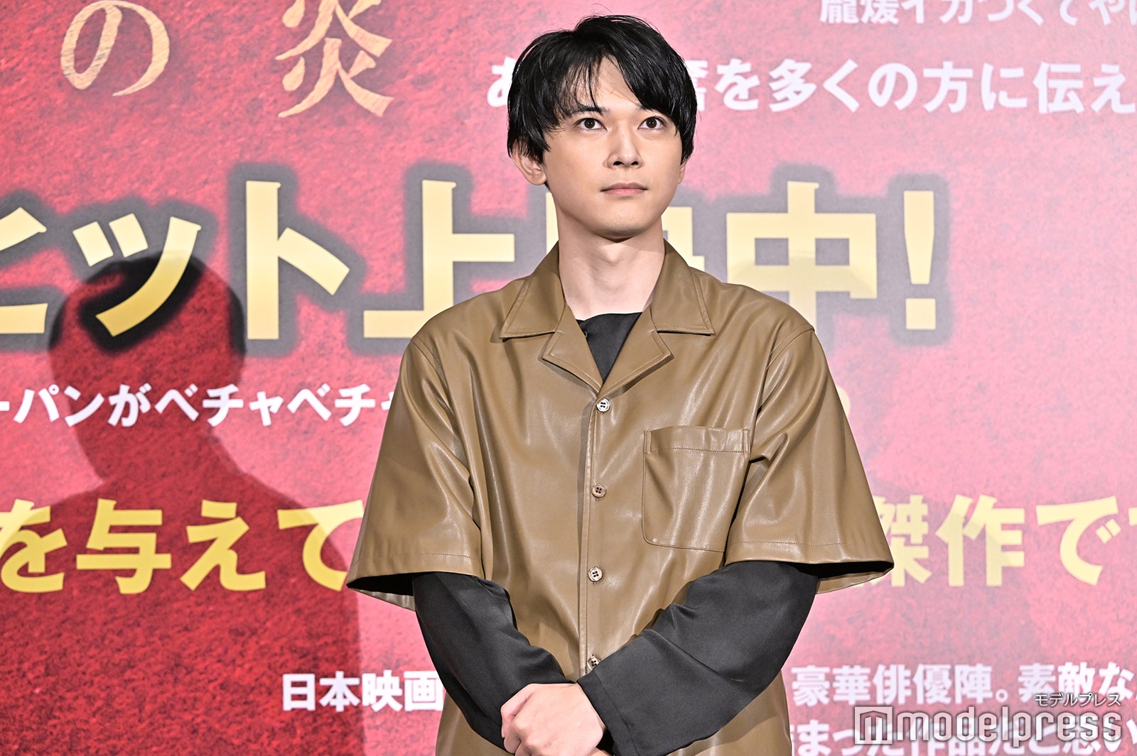 吉沢亮 （C）モデルプレス