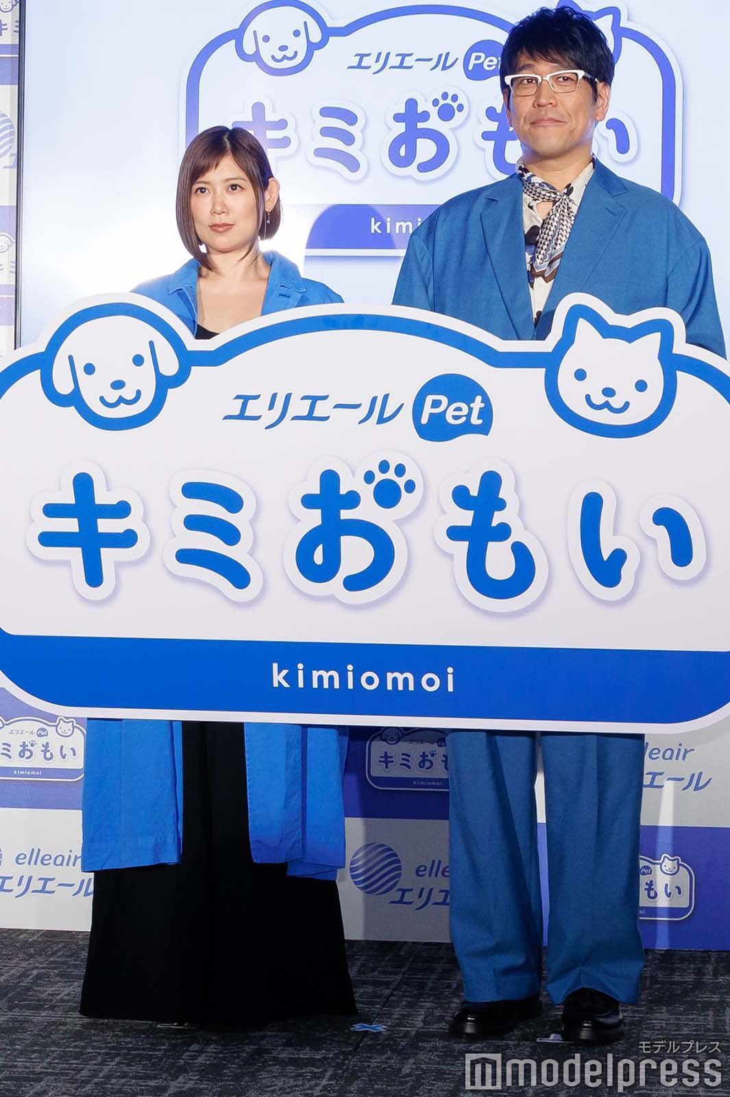 絢香、古坂大魔王（C）モデルプレス