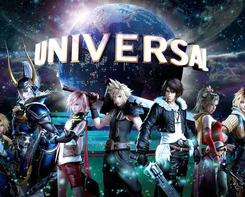 USJ「ファイナルファンタジー」キャラがパーク限定グッズ化