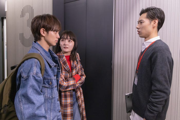 宮近海斗、葵わかな、戸塚純貴「ホンノウスイッチ」第1話