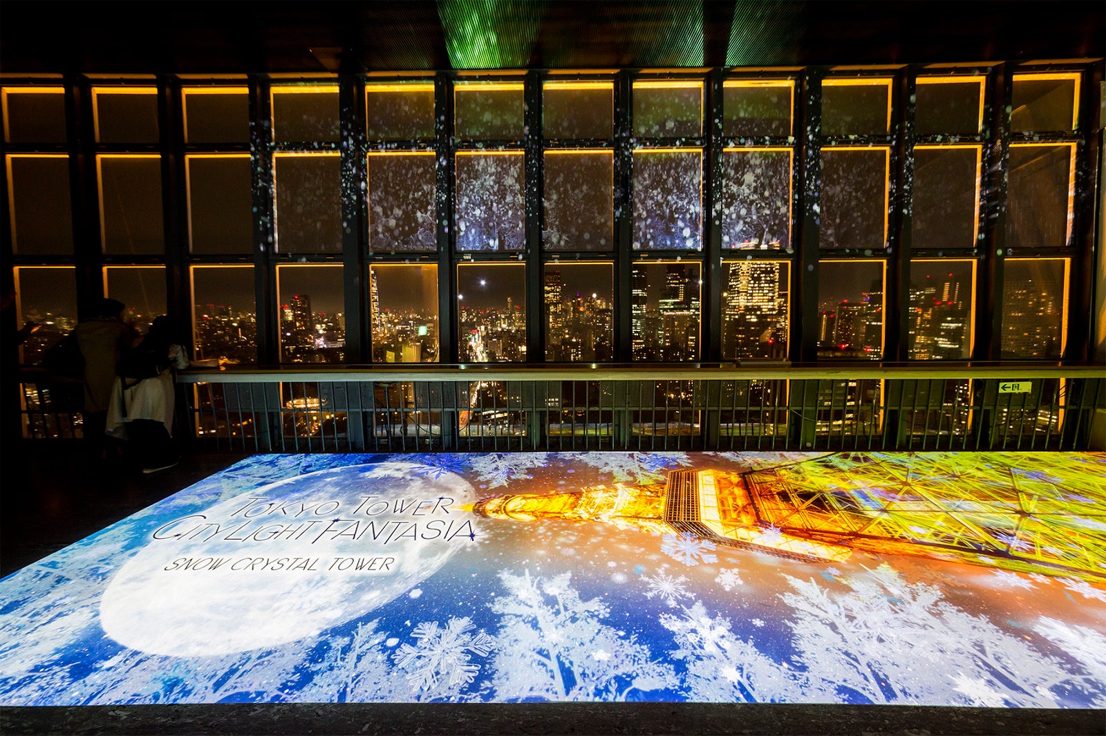 テーブルライト 空間を彩る オーロラのように輝く クリスタル 【公式通販】