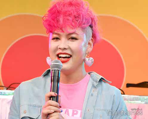 ぺえ、結婚を目指し渋谷に移住