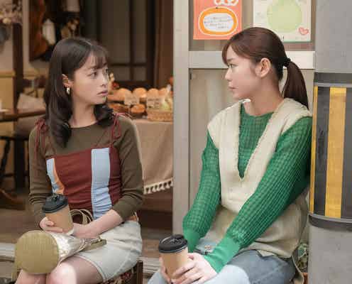 朝ドラ「おむすび」劇中年代に注目集まる「ついにきた」「あと半年」の声