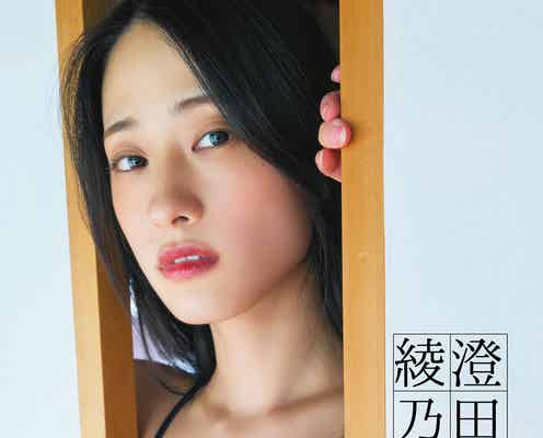 澄田綾乃、美バスト輝く圧巻スタイルで魅了