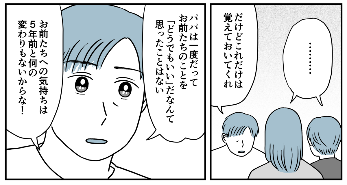 9_1_3