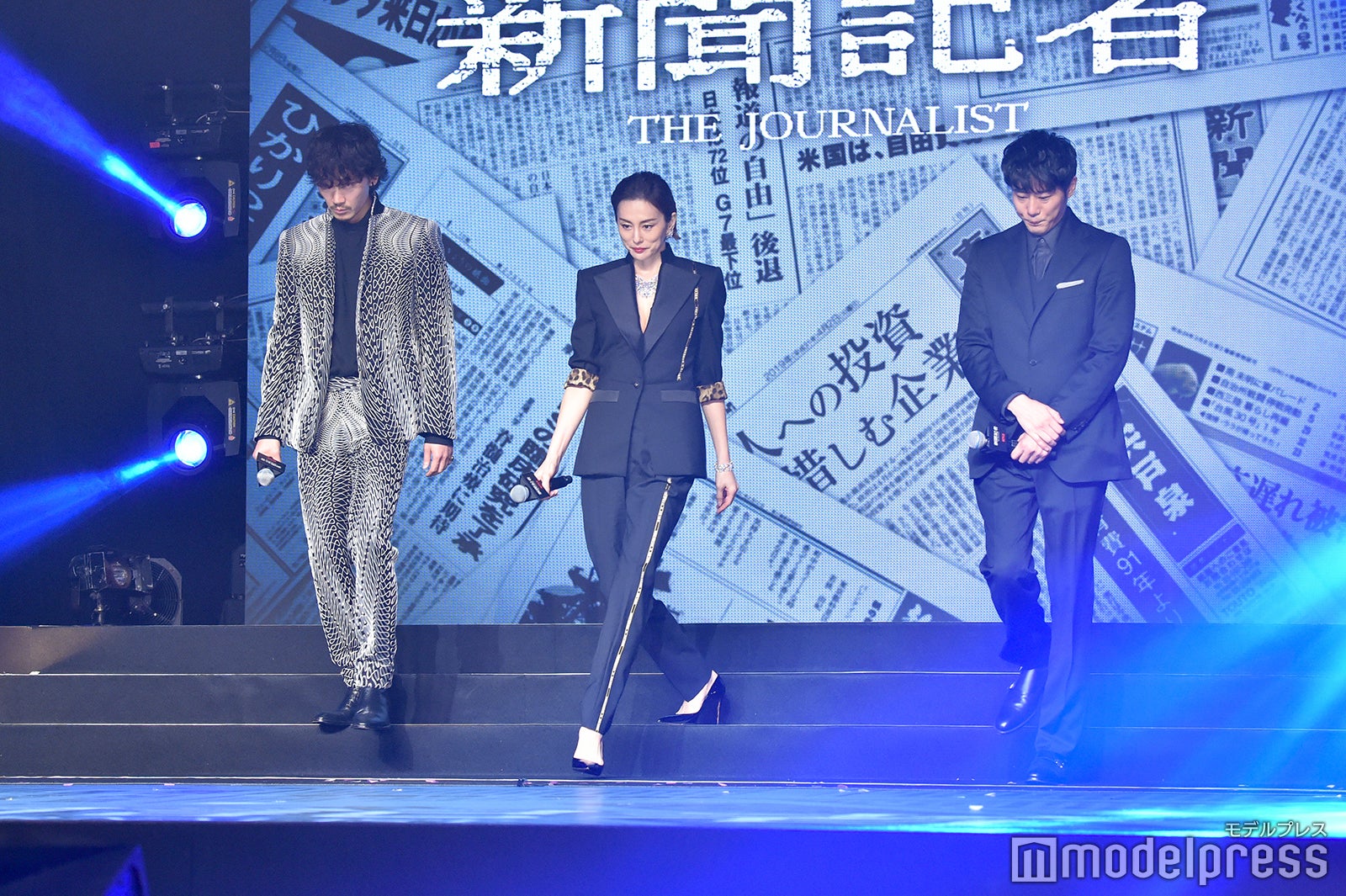 綾野剛、米倉涼子、藤井道人監督