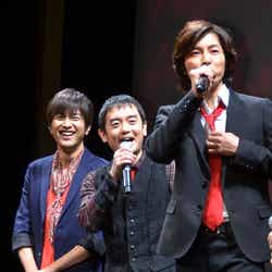 ゆずの2人と藤木直人