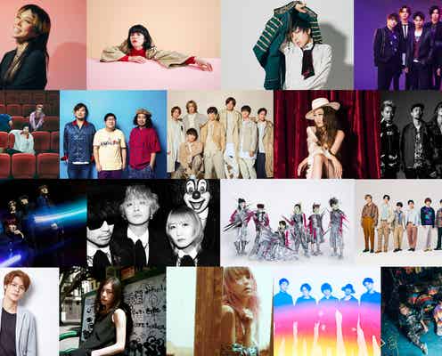 Hey! Say! JUMP・King & Prince・SixTONESら「CDTVライブ!ライブ!」4時間SP出演アーティスト第1弾発表