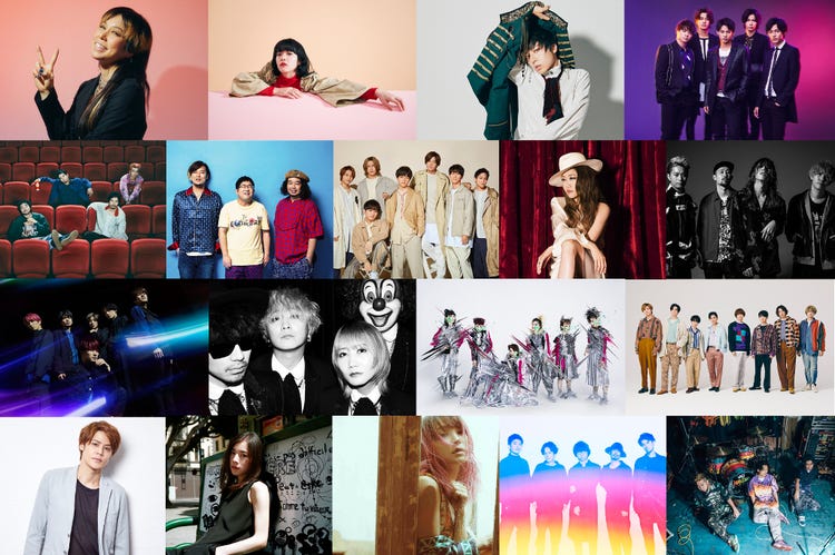 Hey Say Jump King Prince Sixtonesら Cdtvライブ ライブ 4時間sp出演アーティスト第1弾発表 モデルプレス Hey Say Jump King Prince Sixtonesら Cdtvライブ ライブ 4時間sp出演アーティスト第1弾発表 モデルプレス