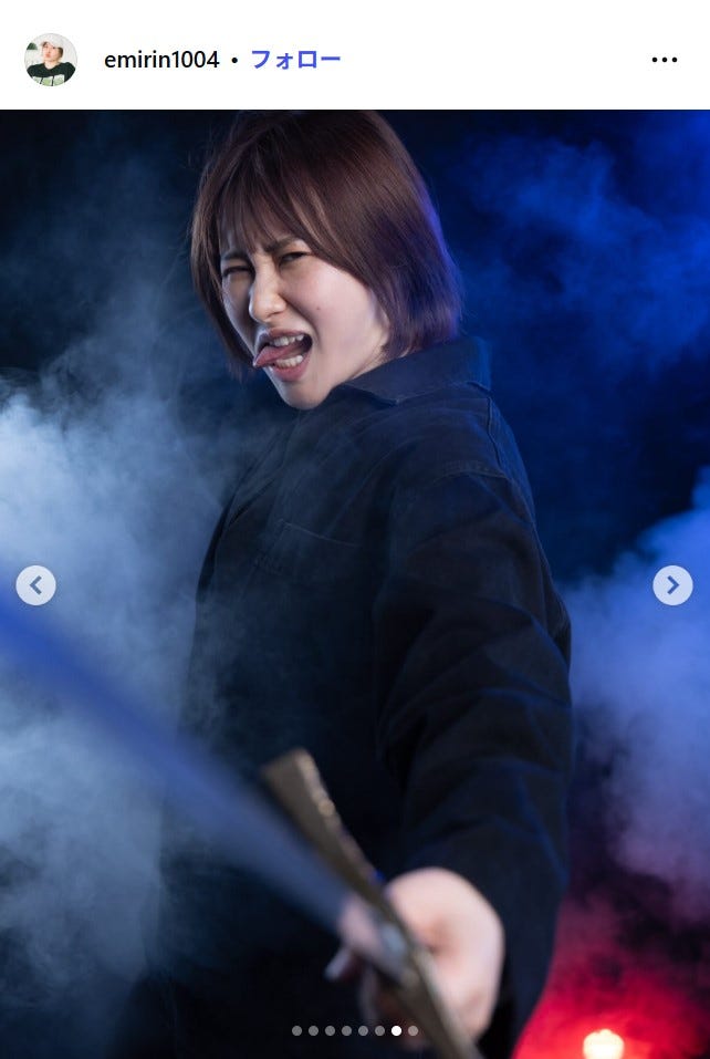 エミリンInstagramより