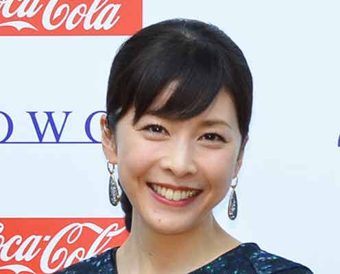 竹内結子、天然発言に赤面「後悔しています」