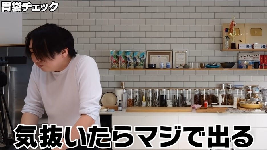 衝撃映像！？きまぐれクックが捌いた季節外れのアンコウがヤバすぎる