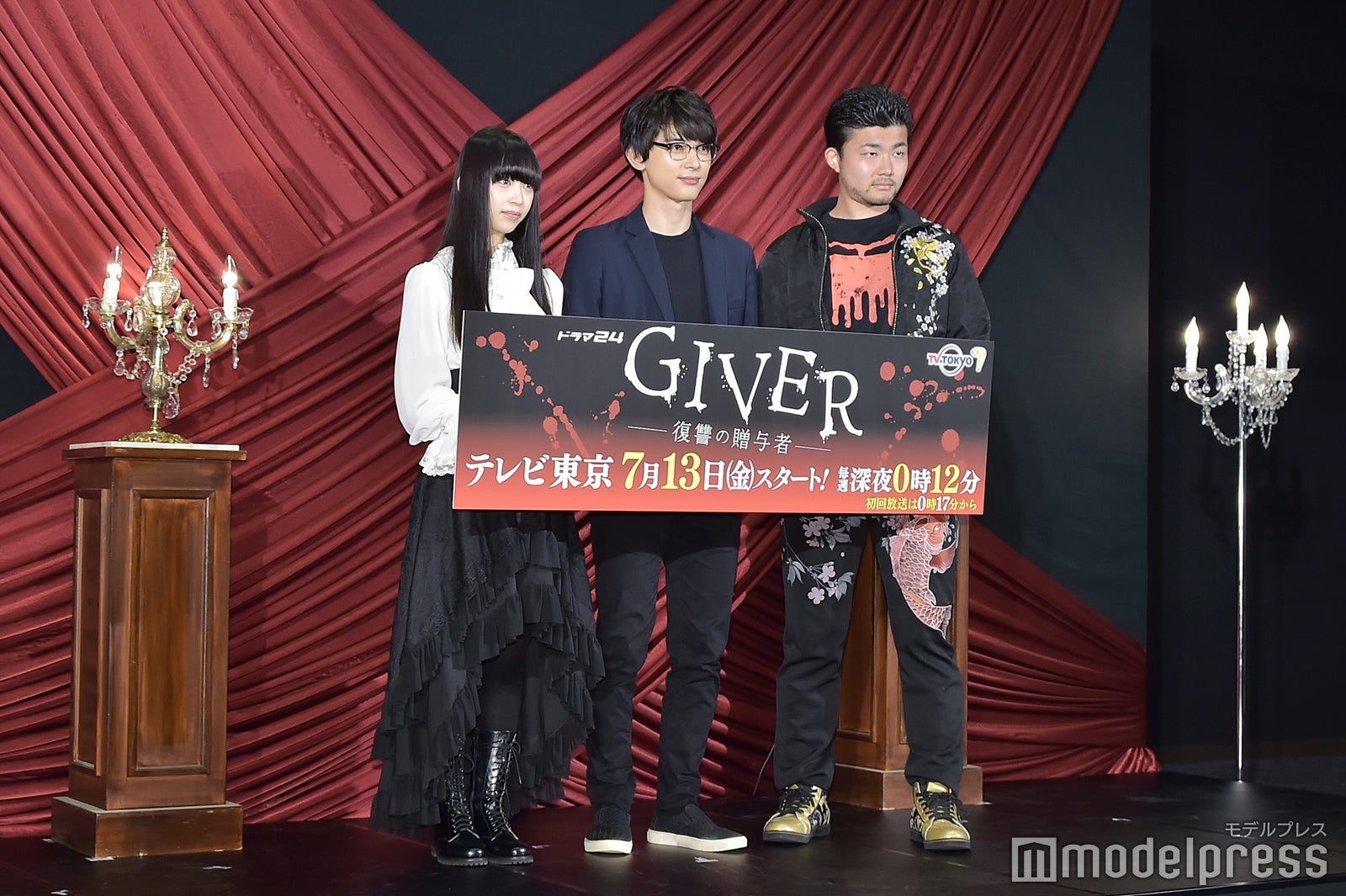 森川葵、吉沢亮、小林勇貴監督（C）モデルプレス