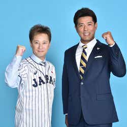 モデルプレス - 中居正広、侍ジャパン公認サポートキャプテン就任「東京ドームでの優勝」に期待