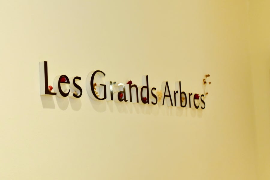 レ・グラン・ザルブル