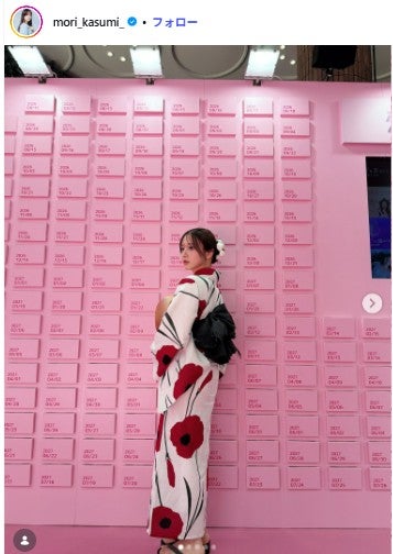 森香澄Instagramより