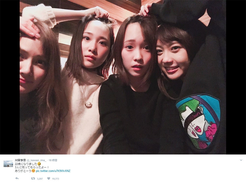 川栄李奈バースデー、入山杏奈・木崎ゆりあ・高橋朱里が祝福も“ツッコミ”　デコ出しショットに「可愛すぎ」の声も
