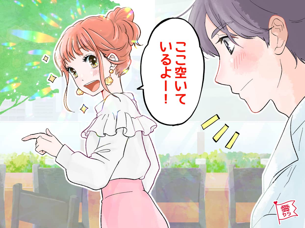 早く伝えたい 男性が告白したくなるきっかけとは モデルプレス